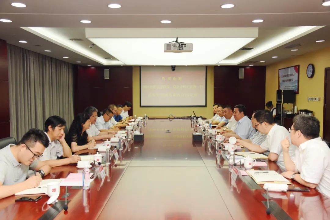 中国钢研来访中国西电集团