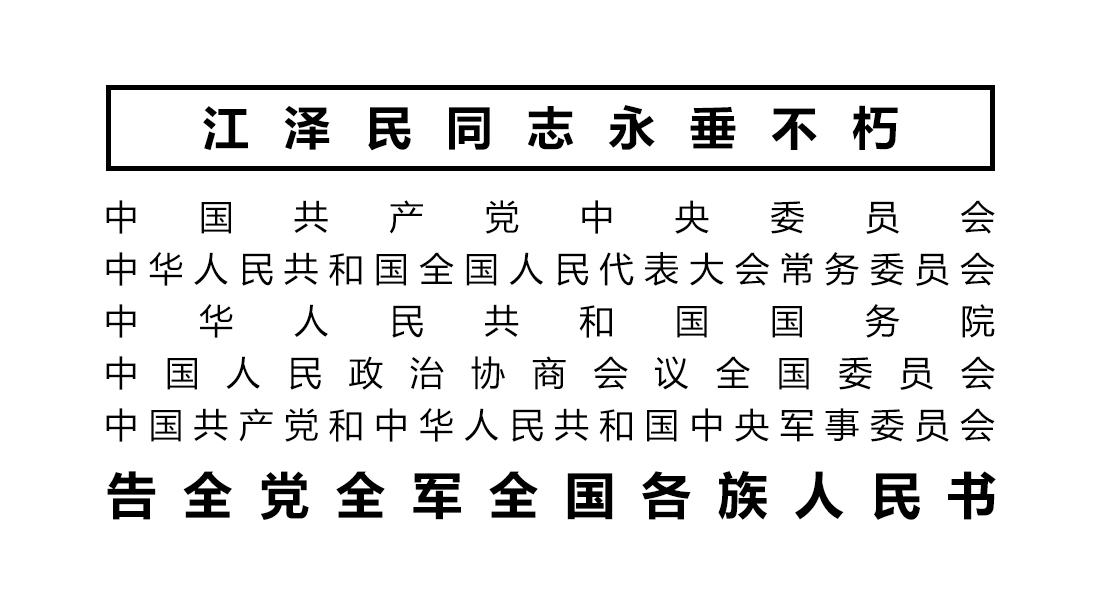 关于为您解答bob官方平台入口
(今日最新解答)的相关图片